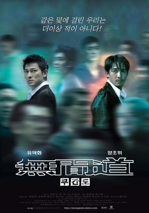 慕尼黑工业大学文凭